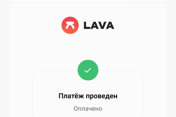 Что такое kraken в россии
