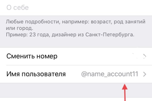 Официальный сайт kraken kraken clear com