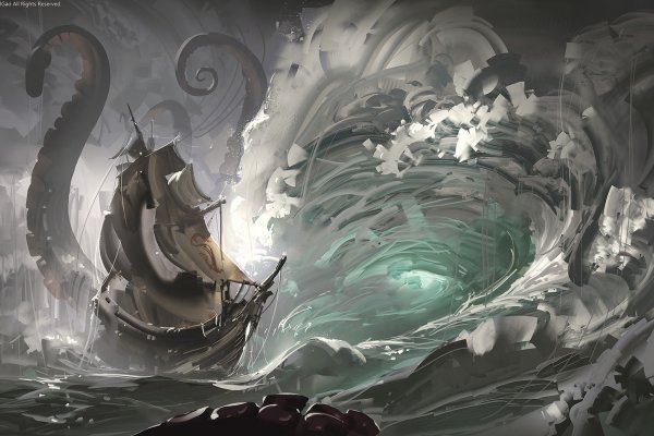 Kraken 22 аt