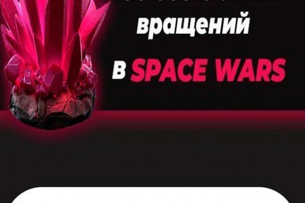 Кракен это современный даркнет