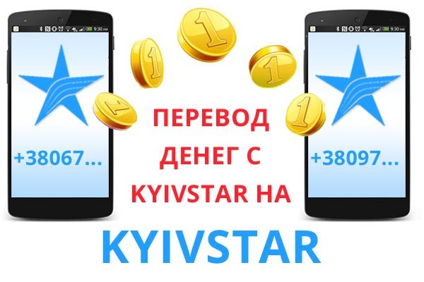 Кракен онион ссылки
