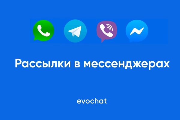 Прямая ссылка на кракен