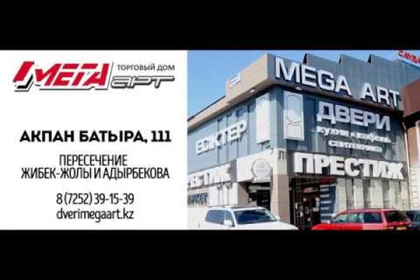 Кракен наркоман