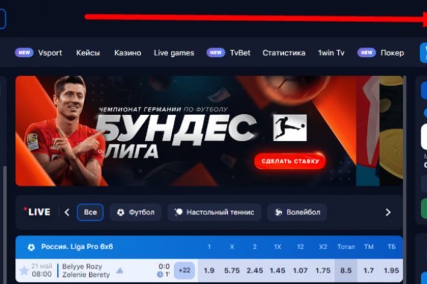 Кракен маркет только через тор