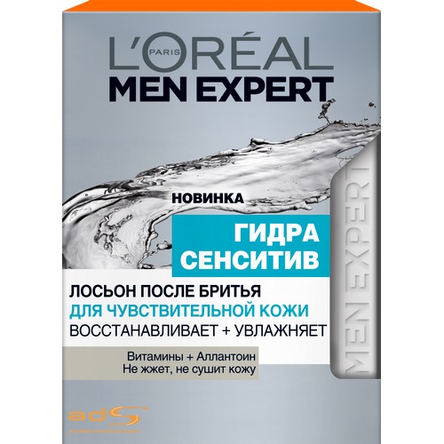 Оригинальная ссылка на магазин кракен