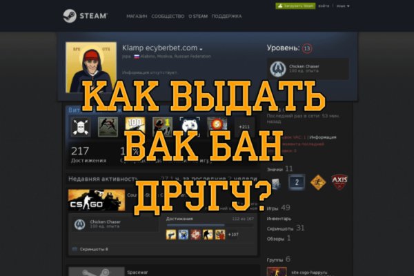 Кракен площадка торговая kr2web in