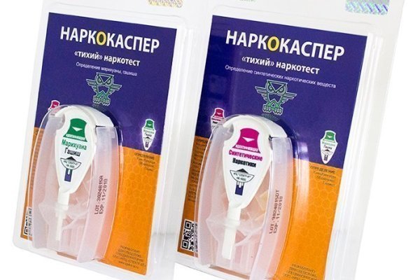 Ссылки на кракен мегу