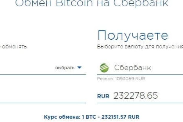Кракен сайт тор ссылка