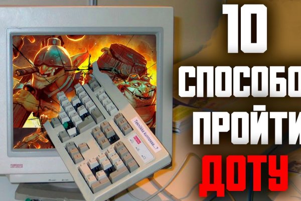 Кракен маркетплейс откуда взялся