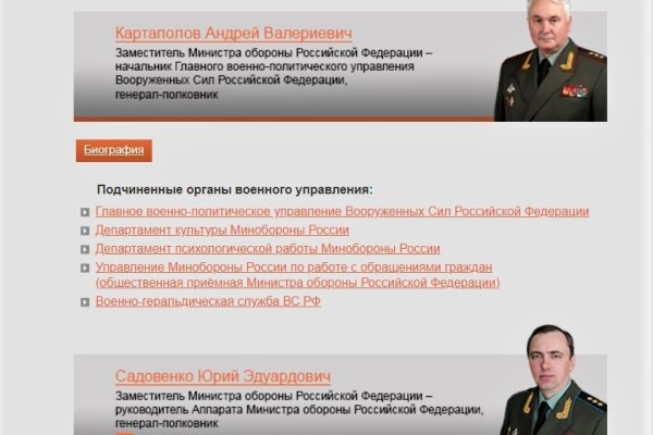 Кракен даркнет ссылка для тор