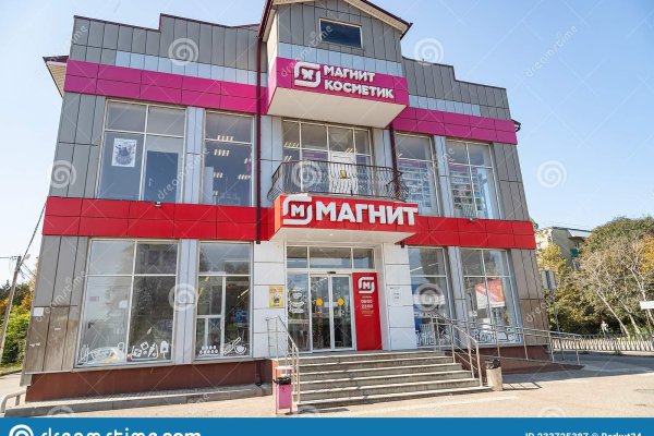Кракен сайт маркетплейс