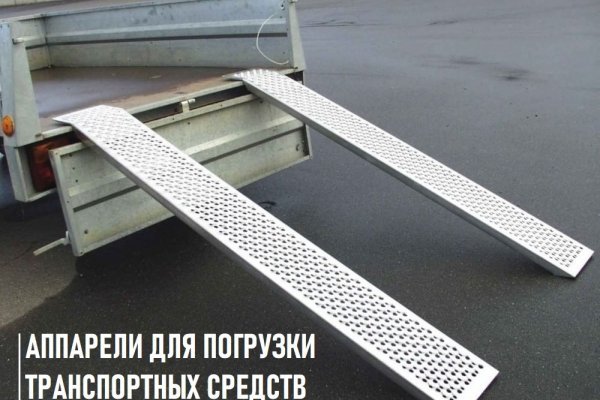 Кракен сайт маркетплейс