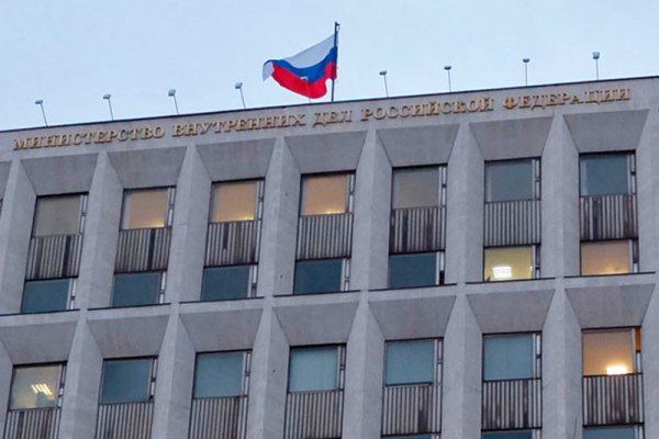 Кракен что можно купить