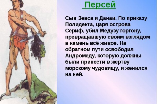 Kraken tor onion зеркало