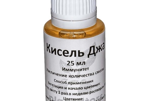 Кракен сообщество