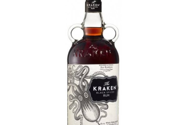 Kraken20 at