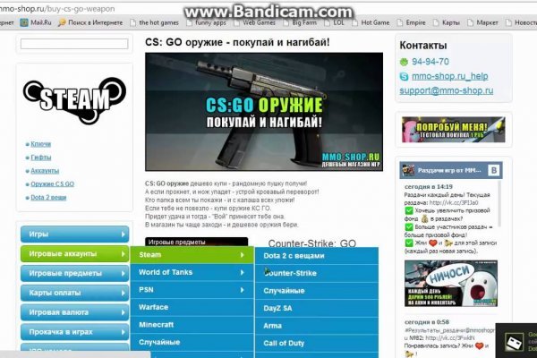 Kraken торговая площадка ссылка