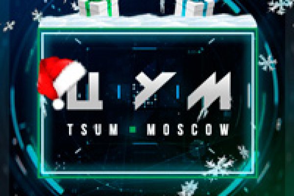 Kraken tor onion зеркало