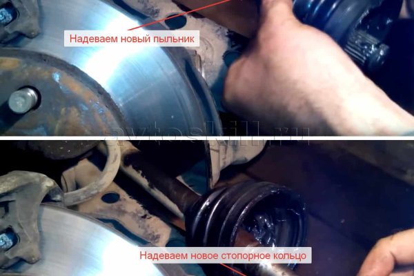 Kraken ссылка на сайт актуальная