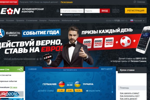 Кракен топ