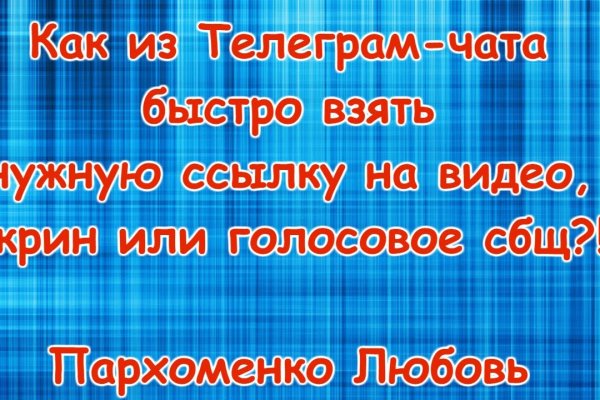 Ошибка на сервере кракен