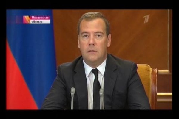 Кракен гидра