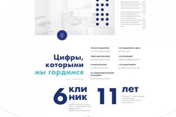 Kra28.cc