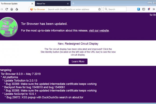 Kraken пользователь не найден при входе