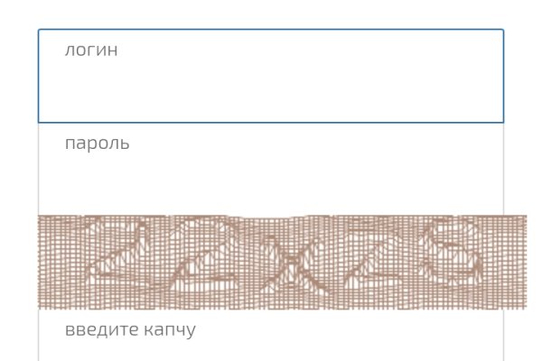 Кракен даркнет только через тор