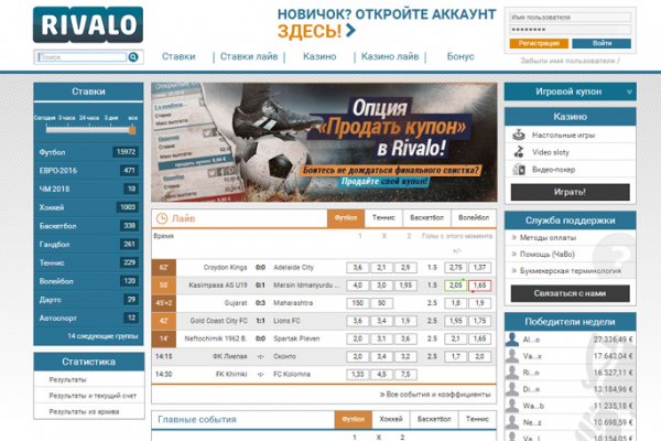 Клирнет ссылка на зеркало маркетплейс кракен