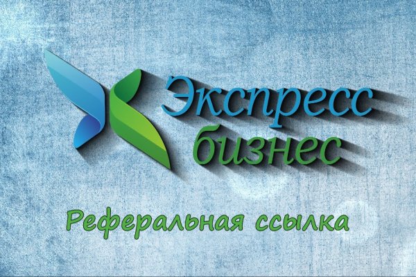 Кракен ссылка store