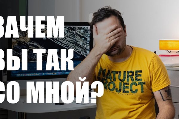 Кракен krakens13 at