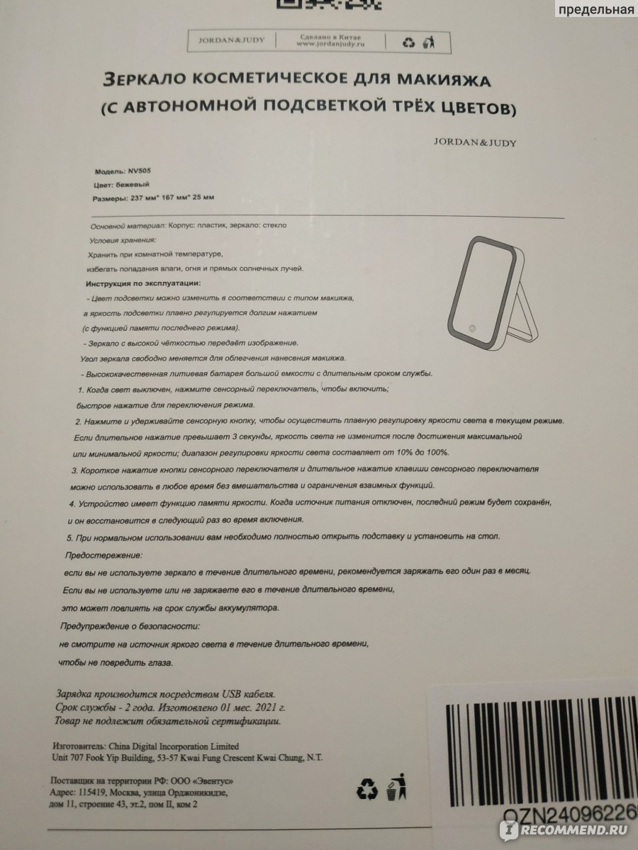 Кракен официальная kr2web in