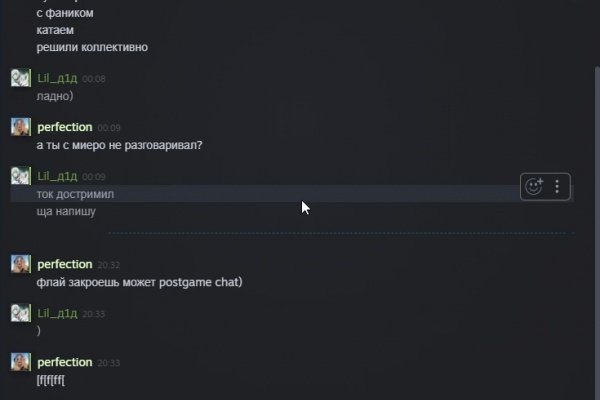 Можно вывести деньги с кракена