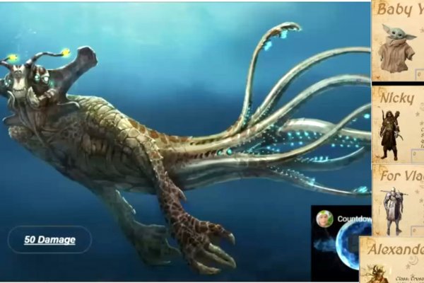 Kraken 13at