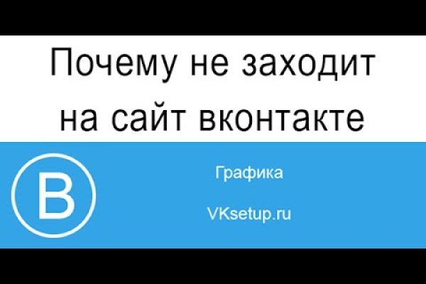 Кракен стор