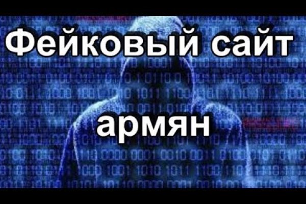 Кракен сайт работает