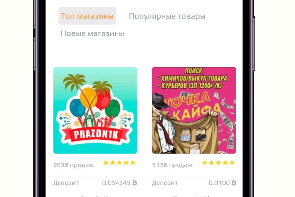 Какая сейчас ссылка на кракен