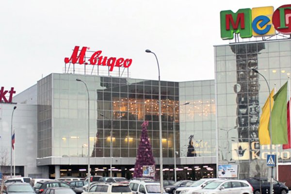 Кракен сайт в тор браузере