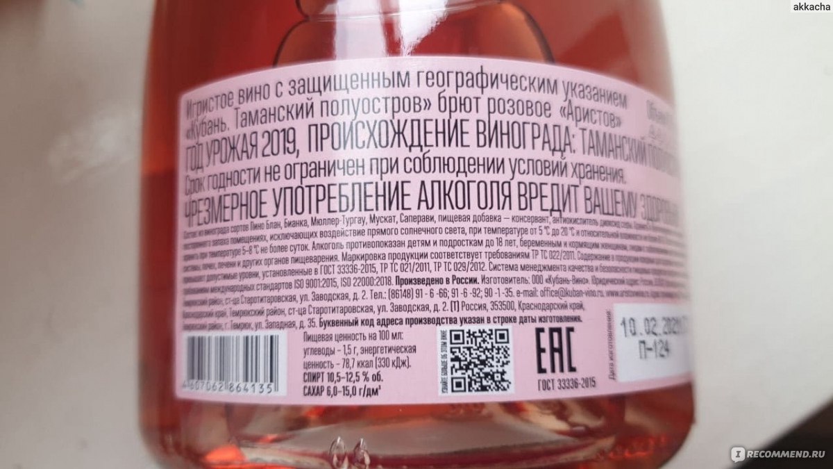 Кракен зеркала официальные