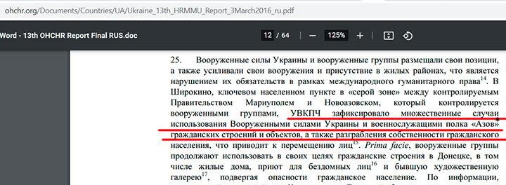 Кракен ссылка на тор официальная онион