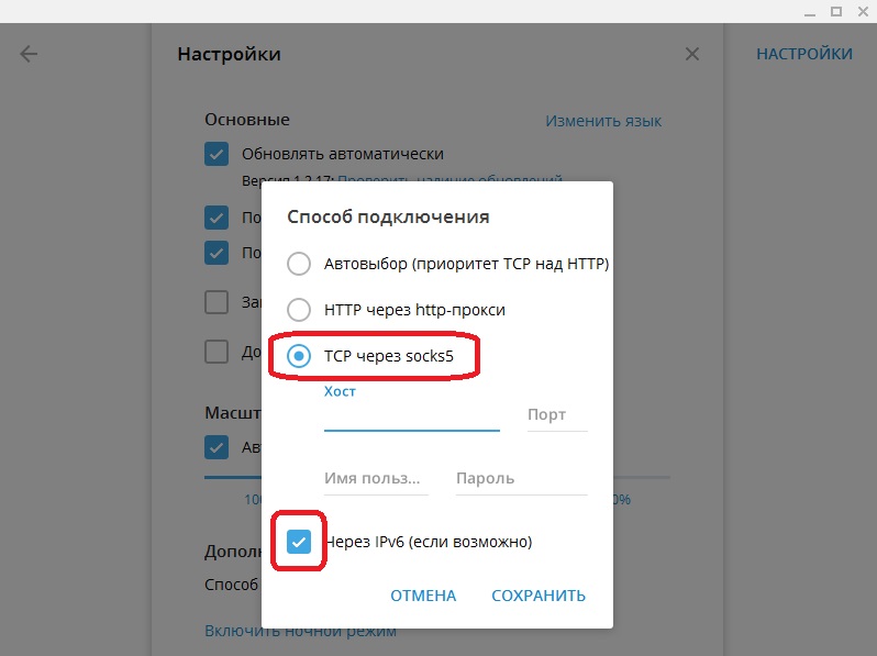 Кракен нарка шоп